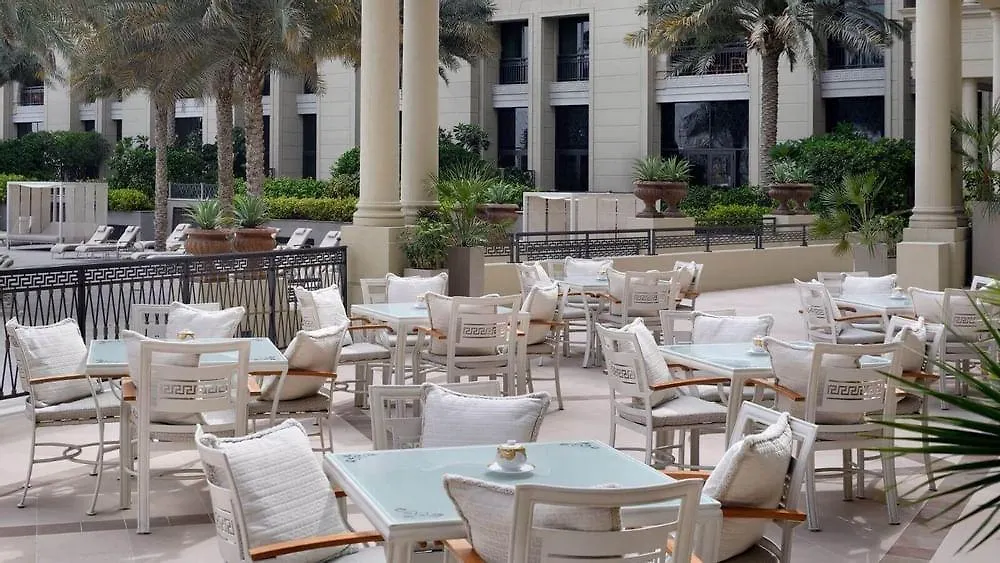 Palazzo Versace Dubai Hotel