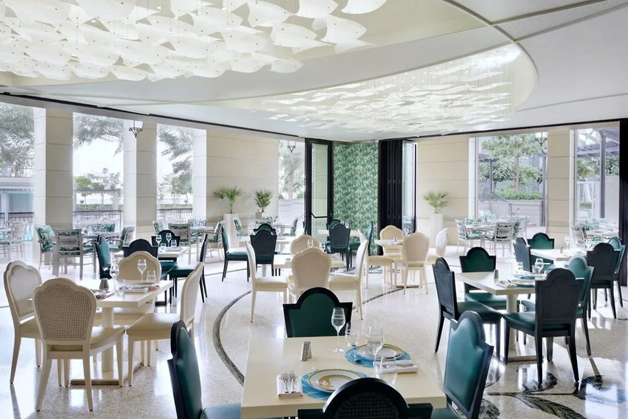 Palazzo Versace Dubai 5*,  Emirados Árabes Unidos