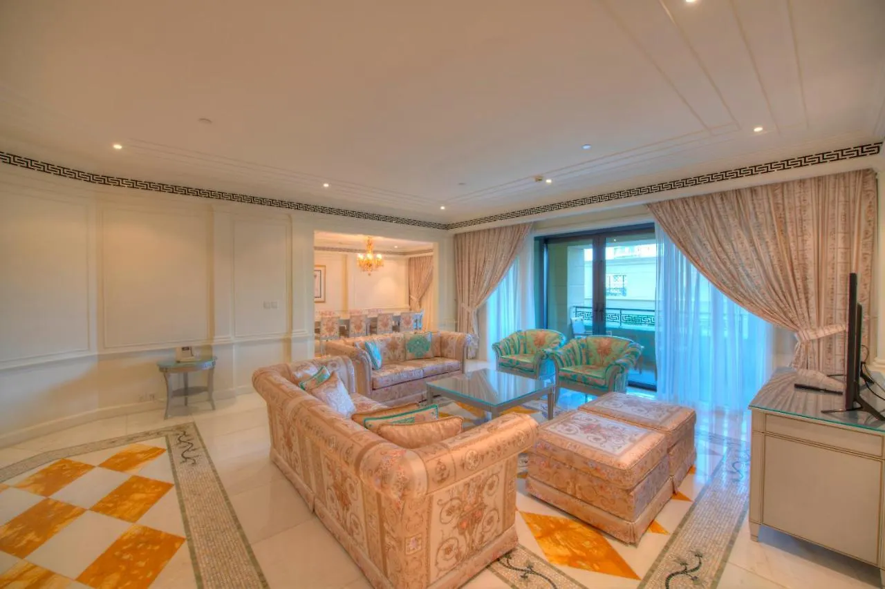 Palazzo Versace Dubaï Hotel