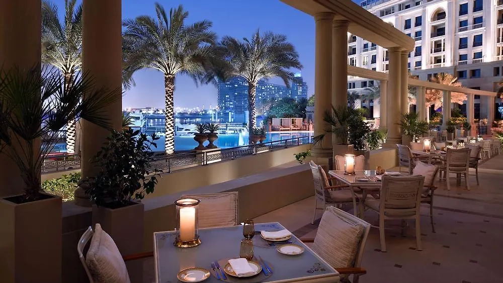 Hotel Palazzo Versace Dubaï