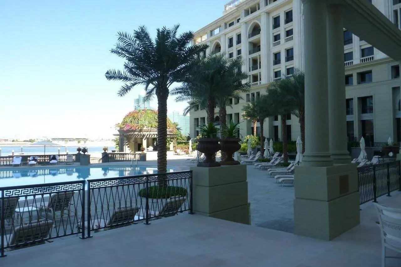 Palazzo Versace Dubaï Hotel