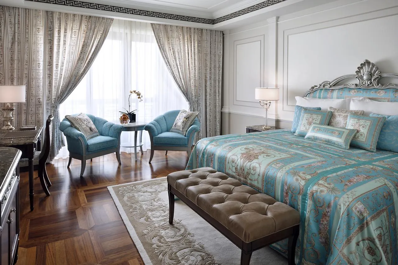Palazzo Versace Dubaï 5*,